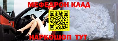 трава Гатчина