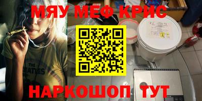 не бодяженный Гай