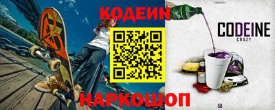 mix Гагарин