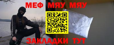 трава Гатчина