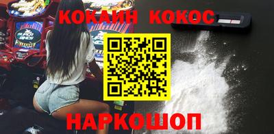 mix Гагарин