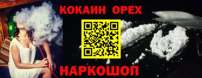 не бодяженный Гай