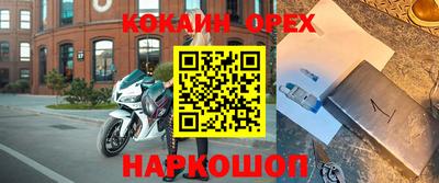 mix Гагарин