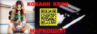 не бодяженный Гай