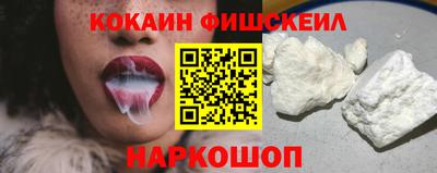 mix Гагарин