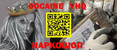 mix Гагарин