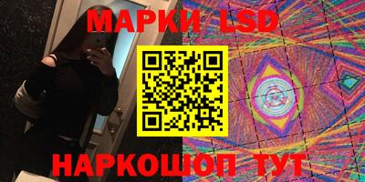mix Гагарин