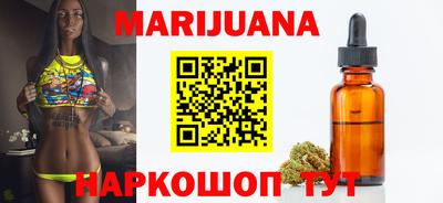 трава Гатчина