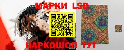 mix Гагарин