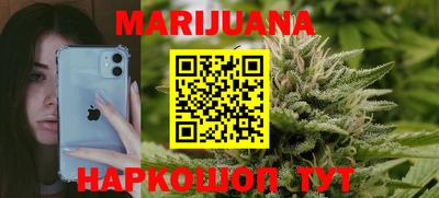 mix Гагарин