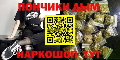 трава Гатчина