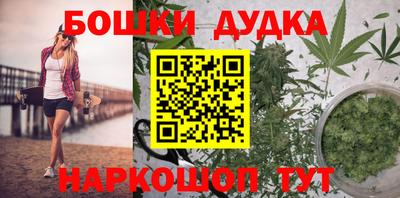 не бодяженный Гай