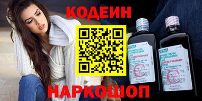 не бодяженный Гай