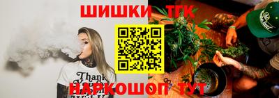 трава Гатчина