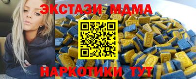 трава Гатчина