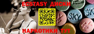 mix Гагарин
