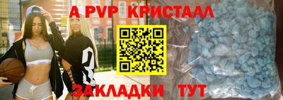 mix Гагарин