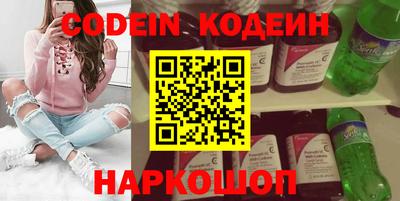 не бодяженный Гай