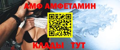 трава Гатчина