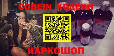 mix Гагарин