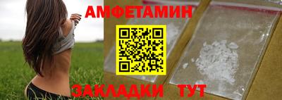 mix Гагарин