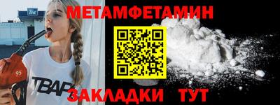 трава Гатчина
