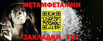 трава Гатчина