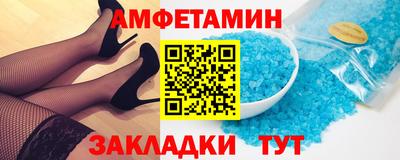 трава Гатчина
