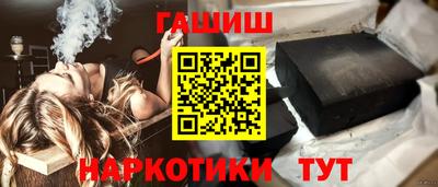 mix Гагарин