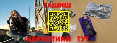 трава Гатчина