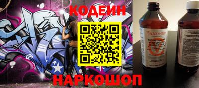 не бодяженный Гай