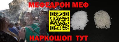 не бодяженный Гай