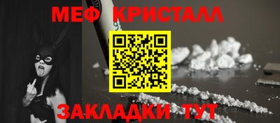 не бодяженный Гай