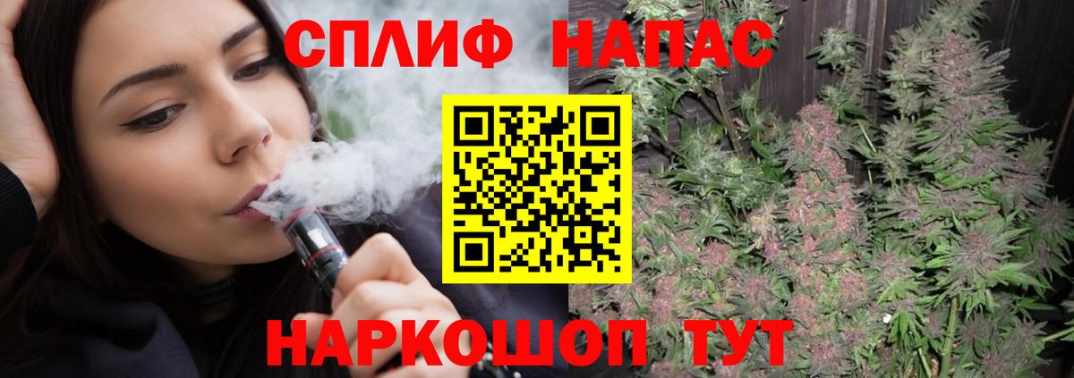 Дзержинск  Марихуана семена  Марихуана ГИДРОПОН  Вход с VPN  Шишки марихуана план 
